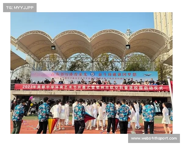 攀岩进校园活动覆盖千所中小学 助力青少年全面发展与体育素质提升 攀岩进校园活动覆盖千所中小学 助力青少年全面发展与体育素质提升