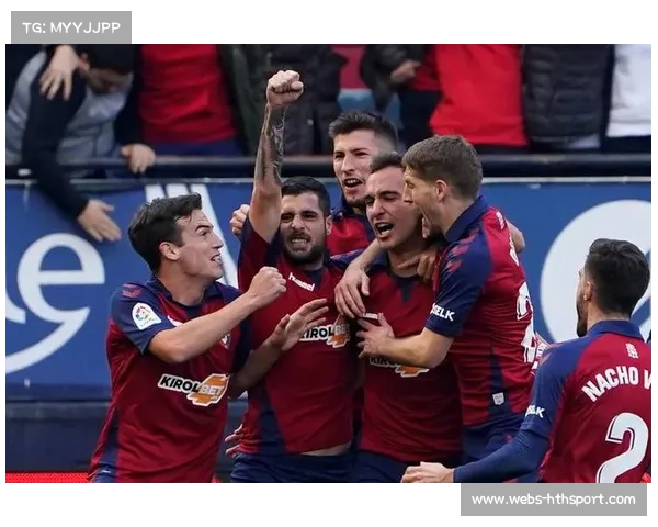 阿拉维斯对阵皇家奥维耶多,保级六分战提前上演 阿拉维斯对阵皇家奥维耶多,保级六分战提前上演