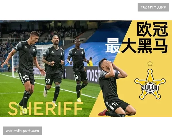 米兰体育报分析：欧冠资格争夺战，博洛尼亚能否成为黑马？